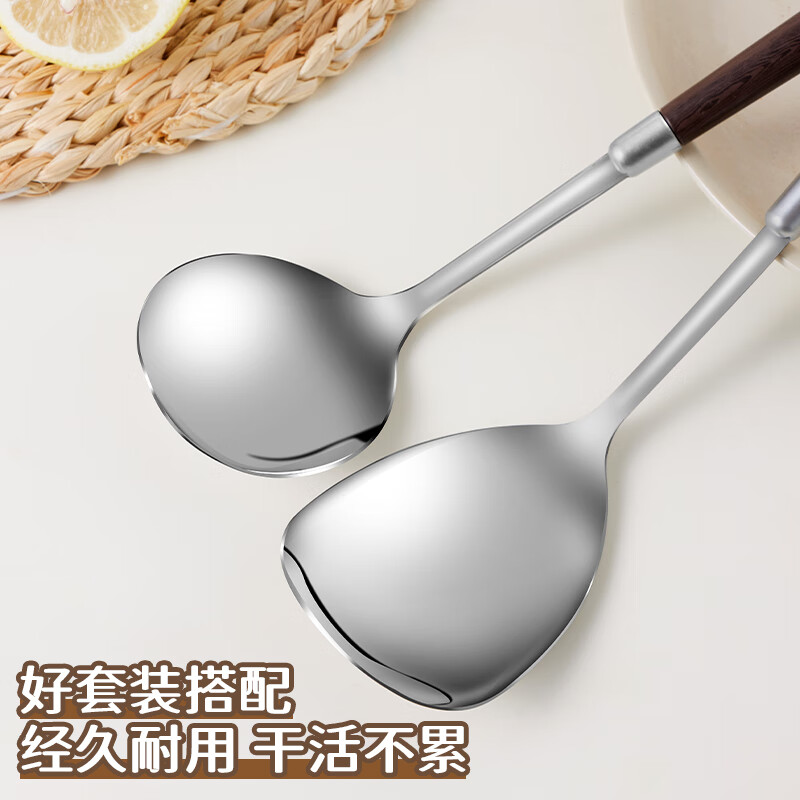 Baijie stainless steel spatula, cooking spatula, small spoon, small spatula, imitation wood handle, insulated food supplement tool, 2-piece set