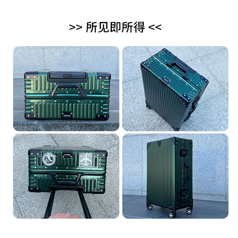 Uniamog German brand all-aluminum magnesium alloy boarding case suitcase aluminum frame trolley case metal suitcase password leather case parrot green - collector's model trolley thickened wheel reinforcement 26 inches / need to be checked - upgraded and thickened for strong pressure resistance