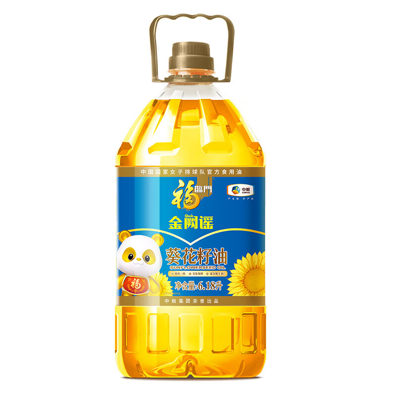 Fulinmen Jinqueyao edible oil 0 trans fatty acid first-grade sunflower oil 6.18L produced by COFCO