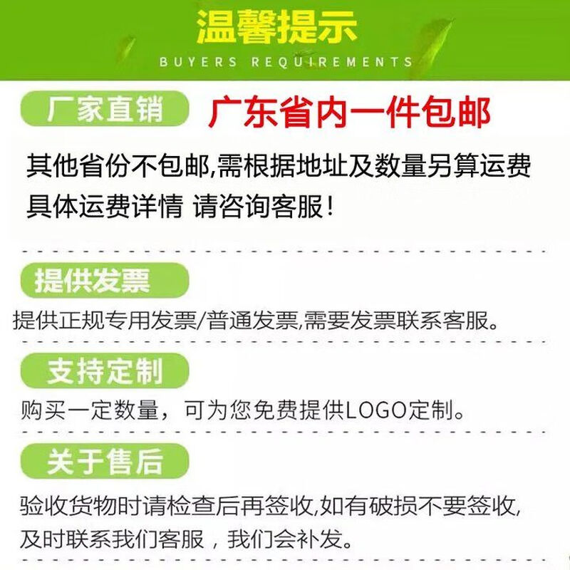 Large trash can sanitation 66L four-wheel trailer bucket commercial classification bucket thickened capacity outdoor trash can 660L standard thickened version - green wheel with lid