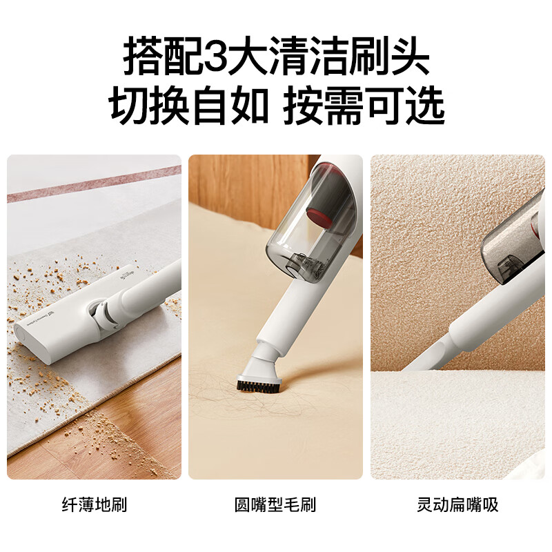 Deerma household upright handheld corded small powerful vacuum cleaner DX300 carpet vacuum cleaner pet large suction vacuum cleaner