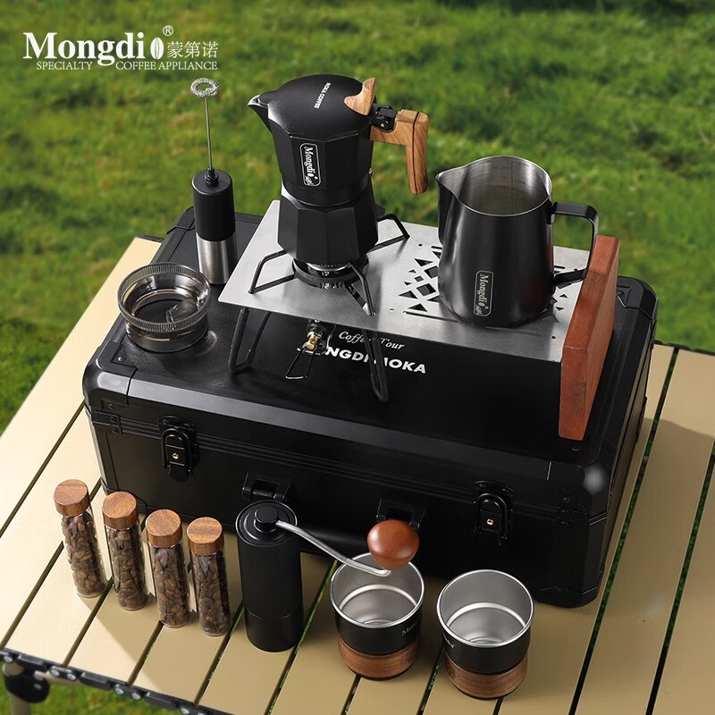 Mongdio Double Valve Moka Pot Set Gift Box Hand Brewed Coffee Pot Outdoor Camping Coffee Equipment Storage Equipment Double Valve Moka Pot Set Aluminum Alloy Suitcase