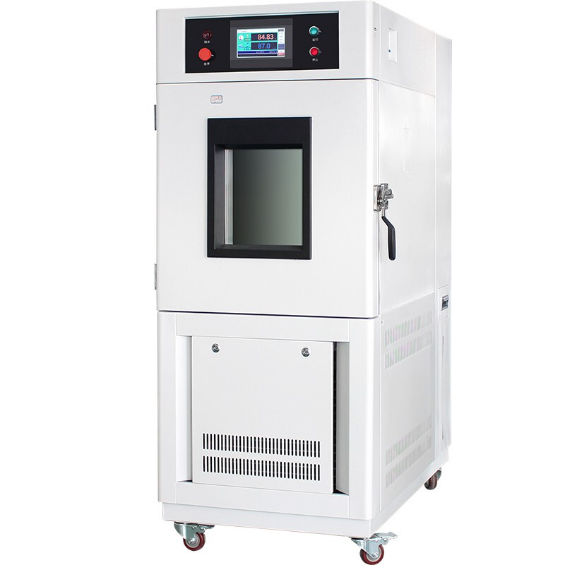RMSPD Shanghai People's Mini High and Low Temperature Test Chamber Constant Temperature and Humidity Test Chamber Alternating Test Machine Experiment Drying Chamber Hot and Cold Shock Test Aging Chamber RMM-100L