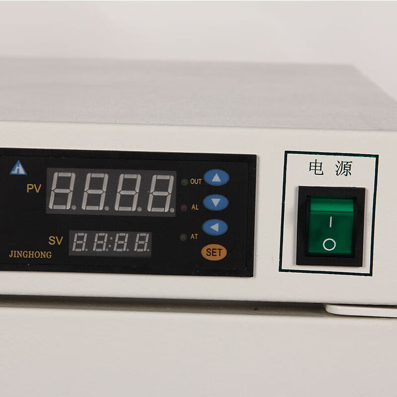 Jinghong DNP-9022 9052 Electric constant temperature incubator Microbial tissue cell culture incubator DNP-9022