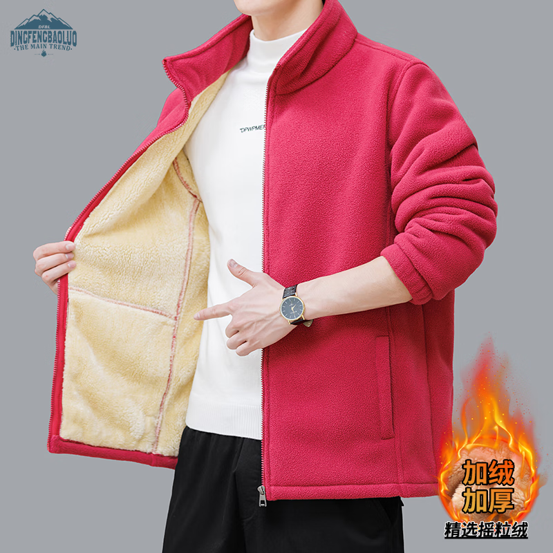 Dingfengbaoluo simple jacket men's winter velvet polar fleece warm stand-up collar casual top jacket BY19 black 2XL
