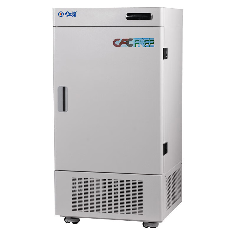 Heli with temperature display, adjustable temperature control, ultra-low temperature refrigerator -80 laboratory reagents, biological research, minus 60 cryogenic freezer, small industrial minus 80 degree freezer -86 degrees 208 liters (DW-86L208)