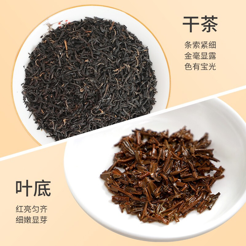 Xiangyuan Tea Chuanqi 1915 Keemun Black Tea Special Grade Intangible Cultural Heritage Qihong Gongfu 2025 New Tea Souvenirs New Year Gifts Classic Gift Box 188g