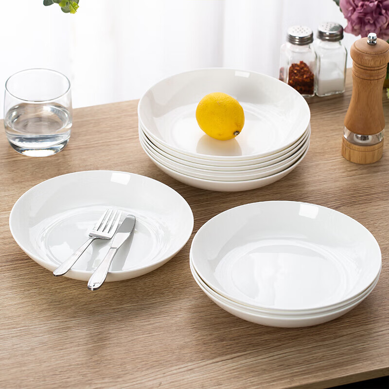 Tao Xianghui ceramic pure white plate underglaze color household deep plate 8-inch 4-pack rice plate dinner plate microwave white porcelain dish plate