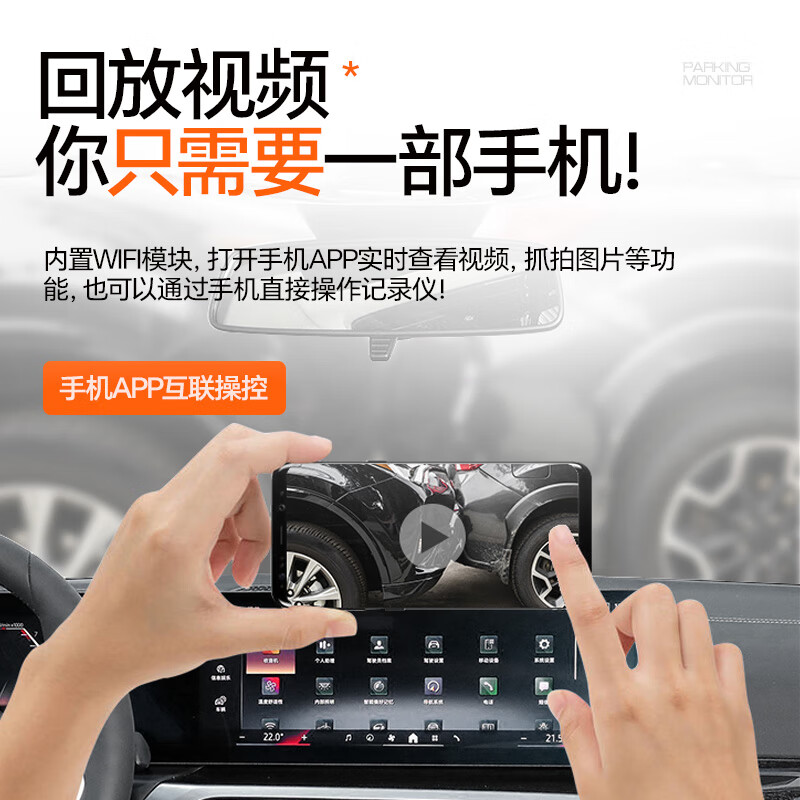 Kaixing TV (K) Toyota Camry Corolla Highlander Ralink RAV4 Rongfang Asia Dragon driving recorder original model HD