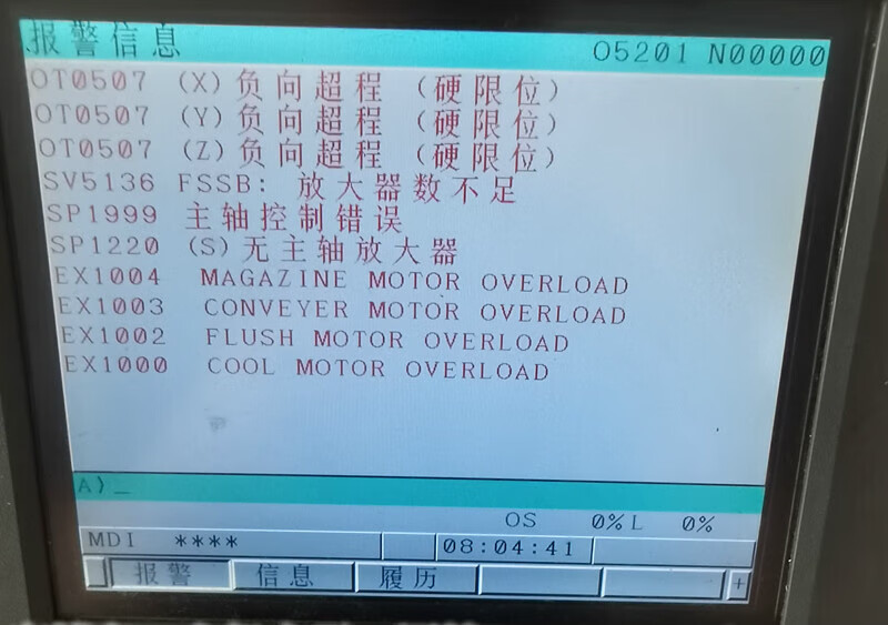 New LQ084V1DG21LQ084V1DG42LQ084V1DG44AA084VD02 LCD display New LQ084V1DG42