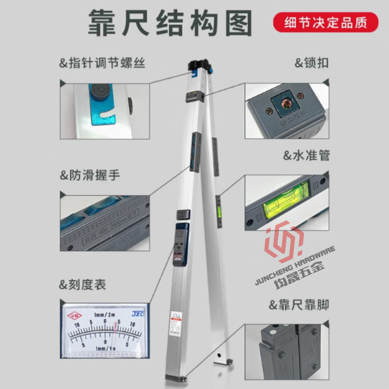 Lishi 2-meter folding level ruler, high-precision two-meter wall engineering inspection ruler, aluminum alloy home inspection tool set, basic pointer type 2-meter ruler