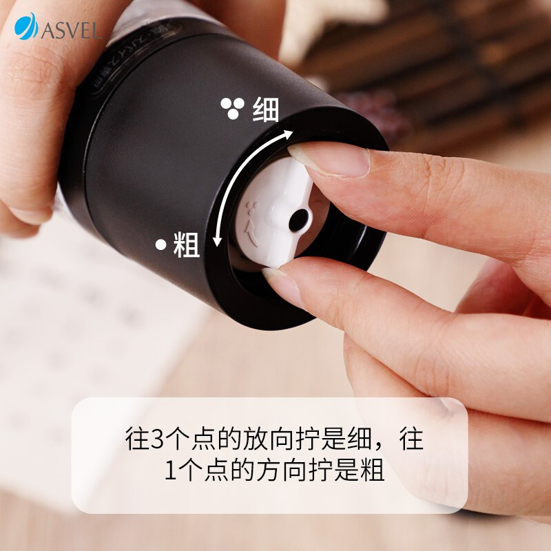 ASVEL pepper grinder ceramic core black pepper grinding bottle manual grinding bottle grinding glass grater 140ml