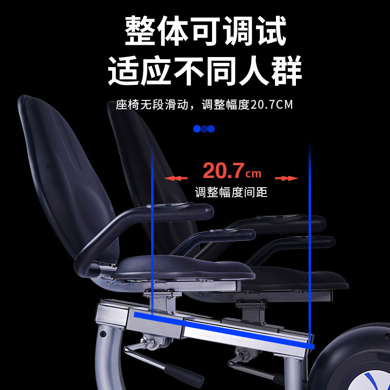 Kangsheng Kangsheng horizontal exercise bike, home exercise for the elderly, upper and lower limb training equipment, rehabilitation machine bicycle, blue