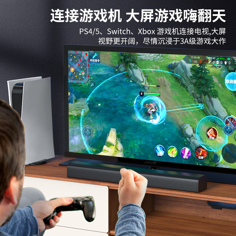 Philips HDMI cable version 2.0 4K60Hz digital high-definition cable 3D video cable laptop set-top box connected to TV projector display data connection cable 1 meter