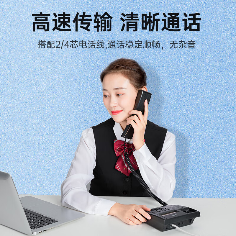 Shanze telephone line 4-core multi-strand 6P4C pure copper voice jumper landline extension cord fax machine connection line finished telephone line with crystal head 2 meters DH-4002L