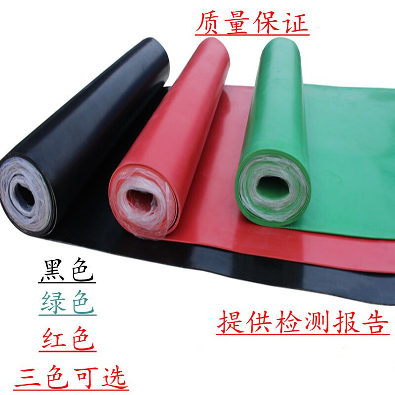 Yutairui high voltage insulating rubber mat power distribution room insulating rubber sheet black industrial rubber mat insulating floor rubber rubber floor mat thickened black 10mm thick 1 meter wide 10 meters long