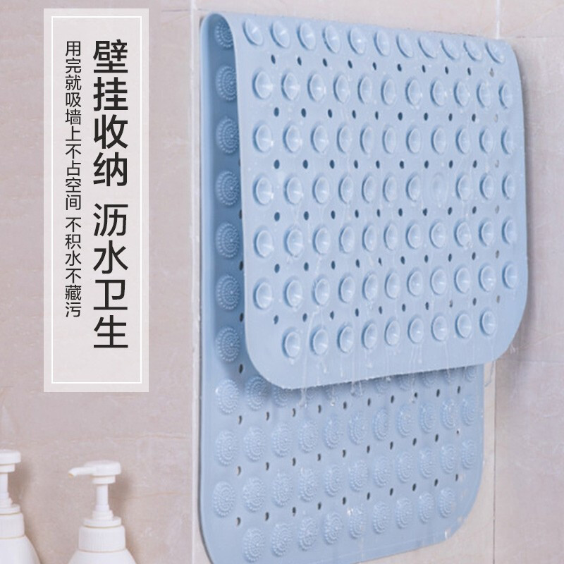 Accor bathroom floor mat non-slip mat shower bathroom non-slip moisture-proof floor mat toilet kitchen oil-proof pvc with suction cup