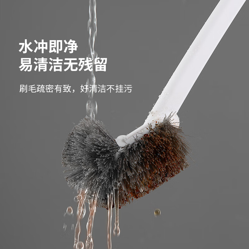 LYNN toilet brush antibacterial toilet brush wall-mounted toilet brush round head no dead ends smart toilet cleaning artifact 1 piece
