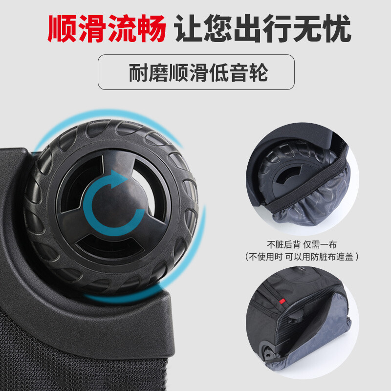 CROSSGEAR backpack trolley bag 17.3 inches large capacity business trip luggage bag pulley boarding trolley travel bag student school bag