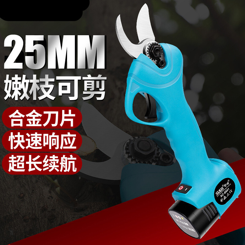 MDNG custom-made lithium-ion cordless electric pruning shears, fruit tree scissors, fruit tree garden pruning rechargeable shears, Shu Chang Jiahang Cable 3CM screw rod, one battery and one charge
