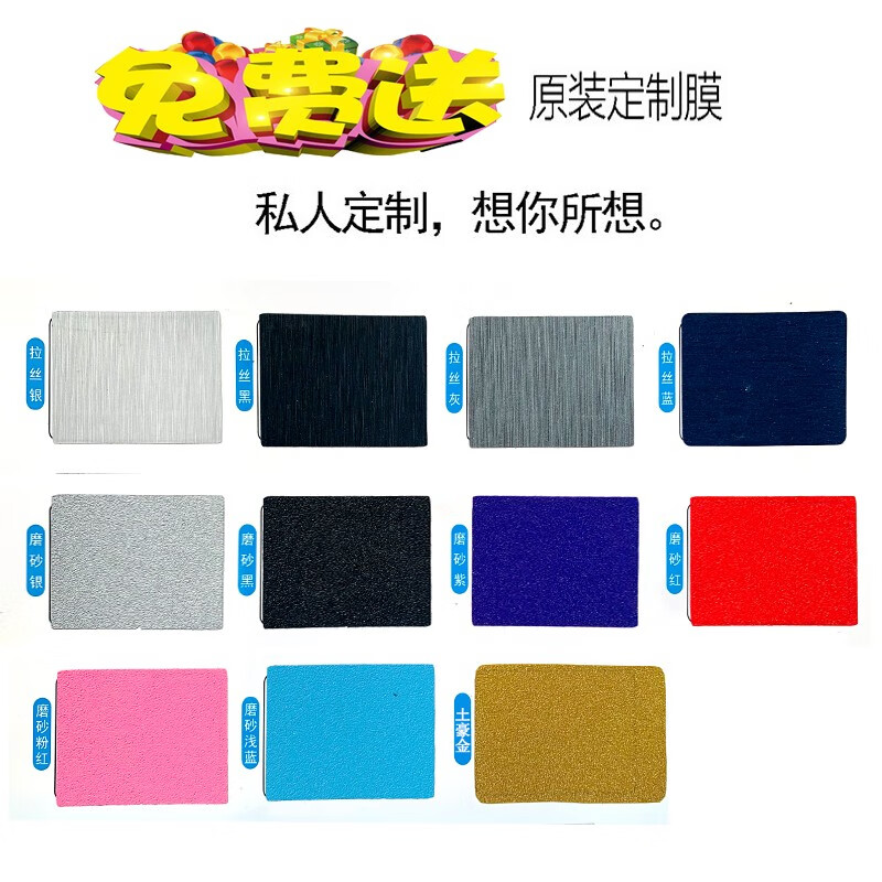 Lenovo Lenovo savior/Y7000/R7000 R9000/Y9000 high brush e-sports programming design second-hand gaming notebook R7000 R5-5600-3050