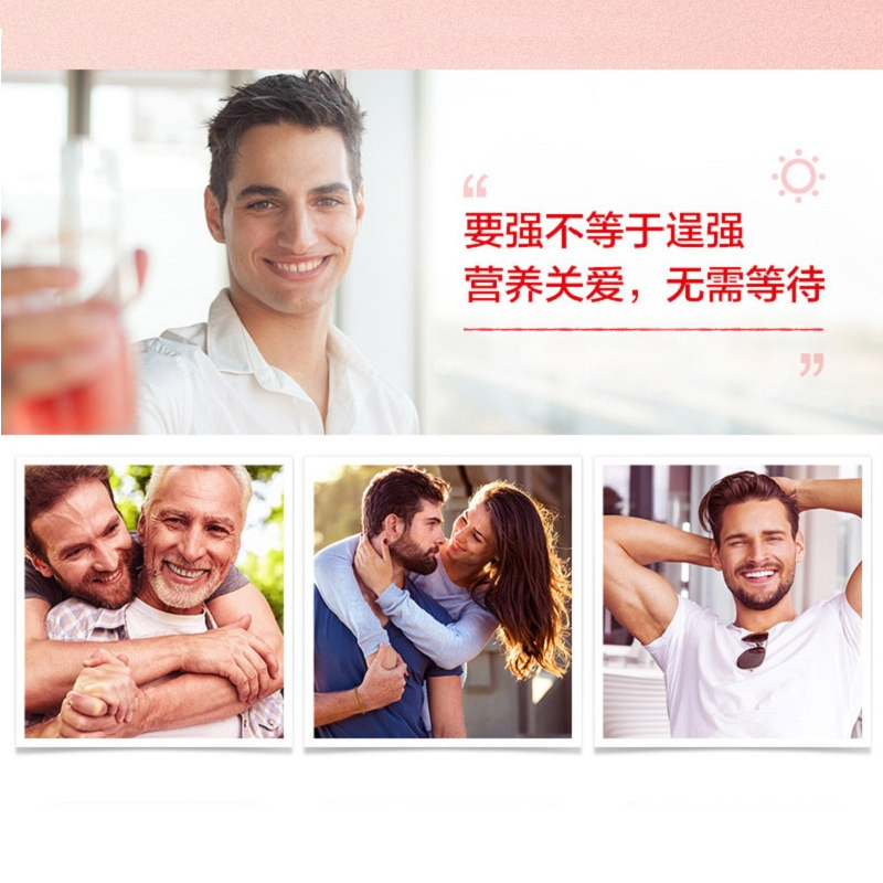 Tomson By-Health Lycopene Vitamin E Soft Capsules 60 capsules for adults, middle-aged and elderly health care products for pregnancy, synergistic antioxidants