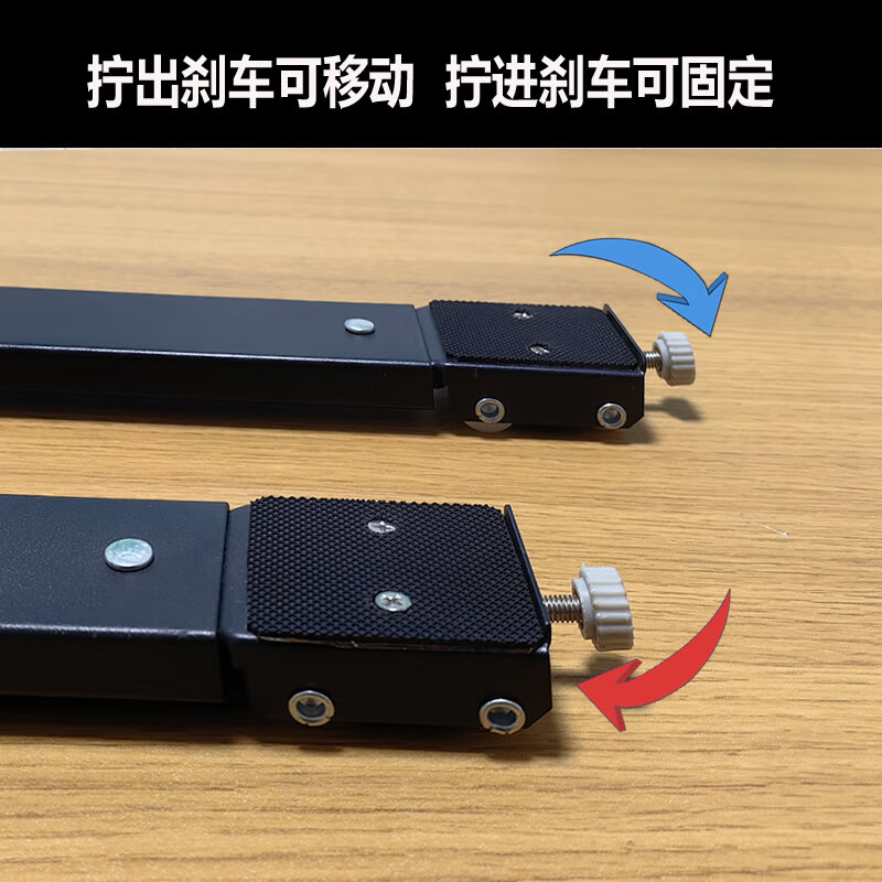 Swan Little Swan 2.5 cm ultra-low fully automatic washing machine base universal mobile booster bracket pulley black height 2.5 cm (pair) 1 layer