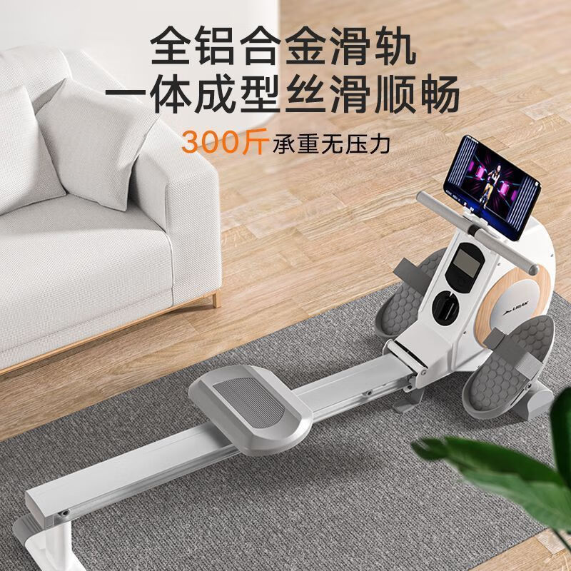 Super fat-burning rowing machine, household intelligent magnetic resistance fitness equipment, comprehensive sports training device, small rowing machine, fat-burning black professional model/load capacity 300 catties/double slide rails, foldable and does not take up space丨Magnetic control丨Slide rails