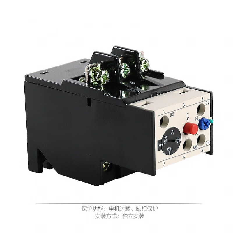 Delixi Electric Thermal Overload Relay JR20-25L 7.8-9.7-11.6A 11.6-14.3-17A JR20-25L 17-21-25A