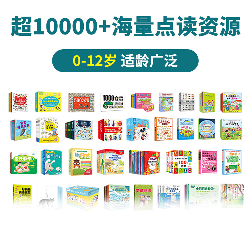 Malt Master Little Koala Dot Reading Pen Matching Book National Geographic Popular Science English Graded Reading English Enlightenment Learning Book Foreign Language Graded Reading Classic IP National Geographic Ladder Graded Reading Part of the Dot Reading Pen Level 2+32G909 Dot Reading Pen (Full Color Card)