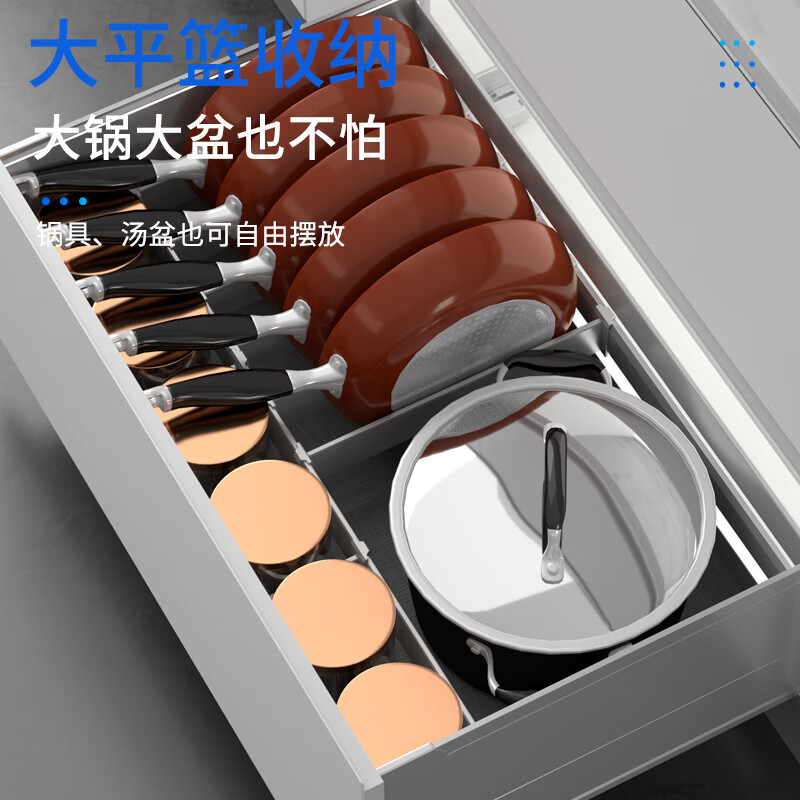 NISKO Kitchen Integrated Cabinet Space Aluminum Pull Basket Double-layer Drawer-type Pull-out Thickened GA07-A All-Aluminum Pull-out Basket Dishes Model 600