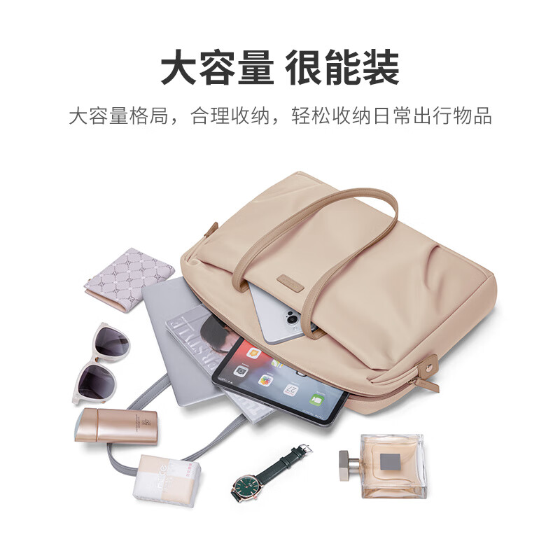 POLO computer bag women's briefcase business commuting tote bag 14/15 inch computer bag business travel handbag