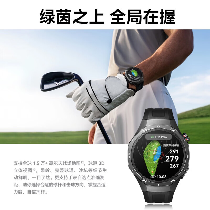 Huawei (HUAWEI) Fashionista Huawei Smart Watch GT5Pro Smart Phone Watch Waterproof Sports Emotional Health Assistant Blood Oxygen Monitoring Valentine's Day Birthday Gift for Boys and Girls Major Upgrade GT5PRO Black + High-Definition Titanium Space Black Strap Flagship New Product