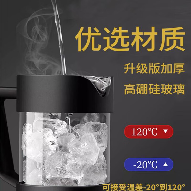 WCZ German French Press Pot Home Coffee Filter Tea Maker Set Cold Brew Coffee Filter Cup Flagship Model (Add Coffee Powder Measuring Spoon) 350ml