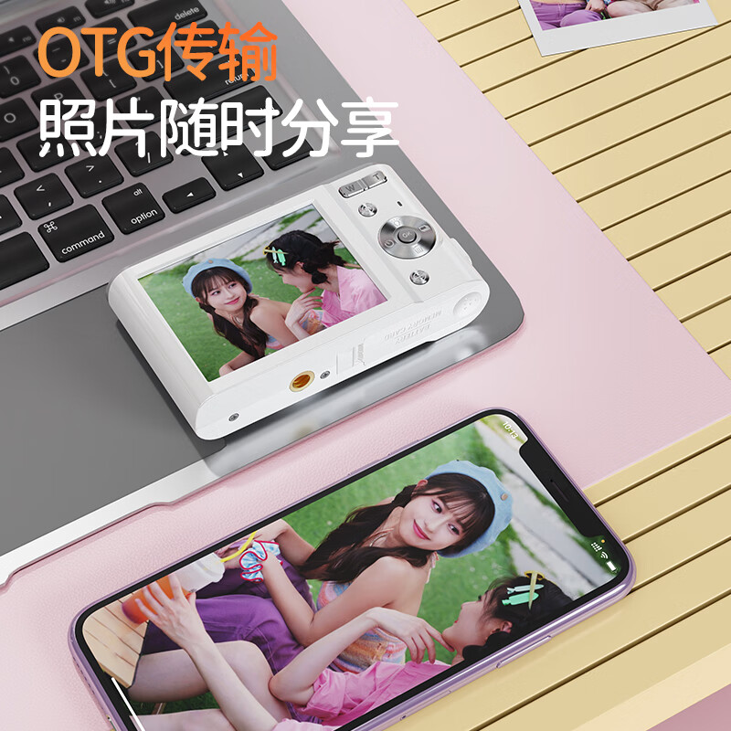 CAIZU Z3 digital camera 64 million pixels replaces CCD camera card camera Polaroid student campus high pixel transferable mobile phone entry-level camera annual meeting gift for girls Z3 single camera + 64 million pixels + beauty filter pink 32G memory card