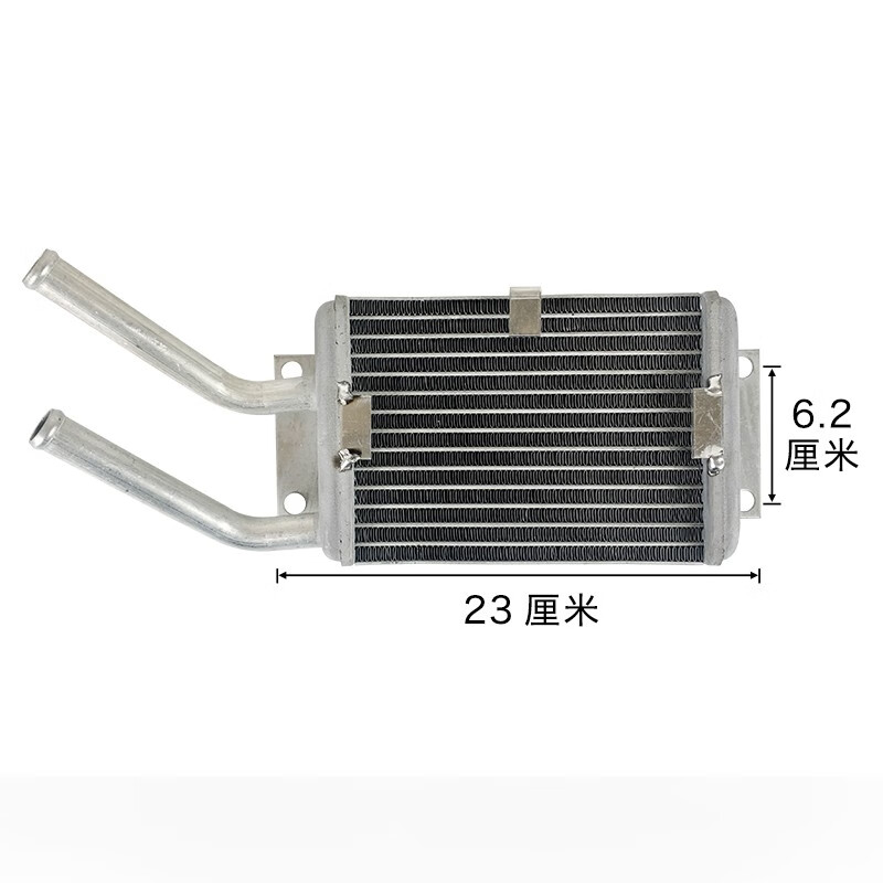 Suitable for Jiefang J6 small water tank and additional heater small water tank J6P cab heater radiator valve type adjustable