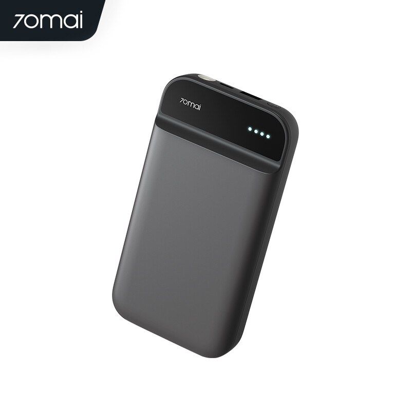 70mai car emergency starting power supply, car battery starter, car charging, mobile phone power supply