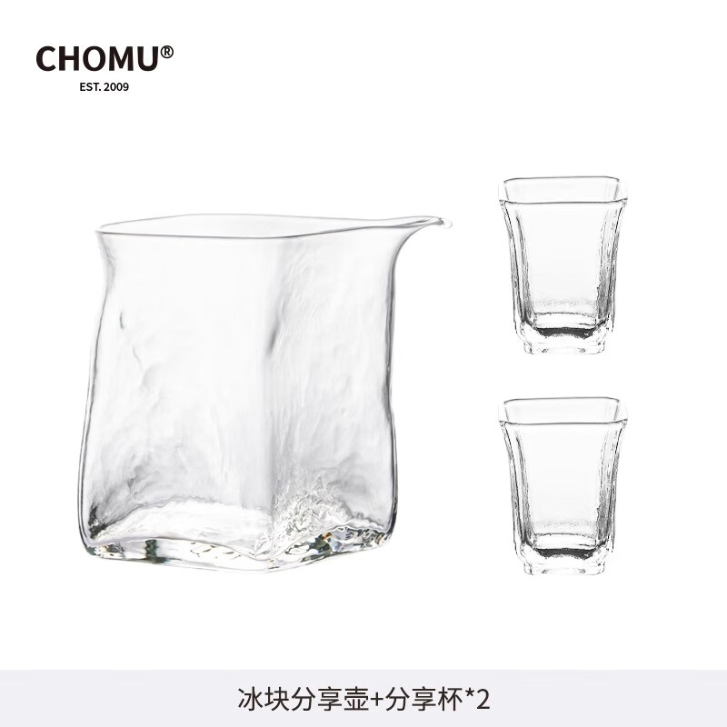 Chomu high borosilicate glass hand-brewed coffee sharing pot set hanging ear coffee pot special tasting cup tea set fair cup sharing cup 50ml * 2 pieces + sharing pot 320ml