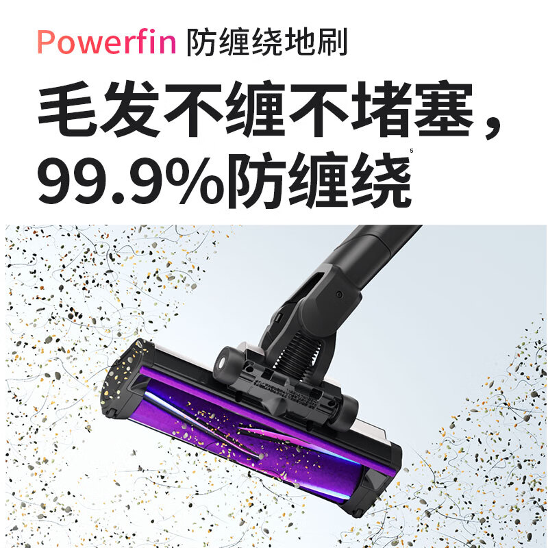 SHARK wireless anti-tangle vacuum cleaner L5T1 fully automatic cleaning pet hair high-power self-dust collection base station folding arm