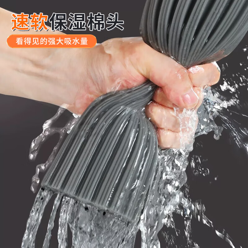 Jia Bangshou Sponge Mop 33cm*2 Cotton Head Hand-Free Second Squeeze Water Colloidal Cotton Household Mop Cleaner 2025 Mopping Artifact