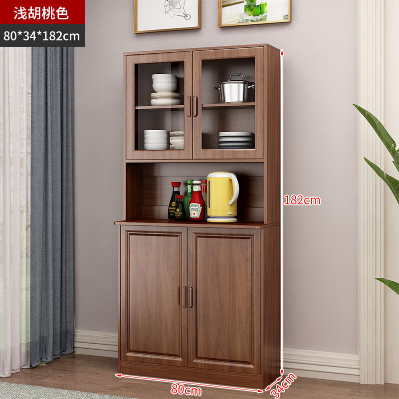 Xi Tangyue New Chinese Style Sideboard Multi-Layer Cabinet Wine Cabinet Integrated Wall Living Room Multifunctional Tea Cabinet Storage Cabinet Furniture Walnut Color Sideboard 182*80*34 Home Delivery Door-to-Door Installation