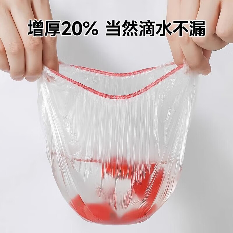 Camellia fresh-keeping cover household refrigerator leftovers special elastic mouth cover bowls and plates food grade plastic wrap cover 150 shower cap style