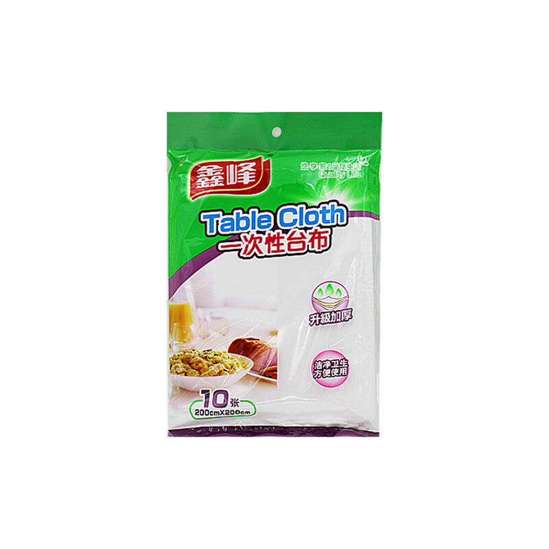 Xinfeng disposable tablecloth food grade 2m*2m tablecloth outdoor banquet household waterproof and oil-proof square/round universal 6 packs of 60 sheets