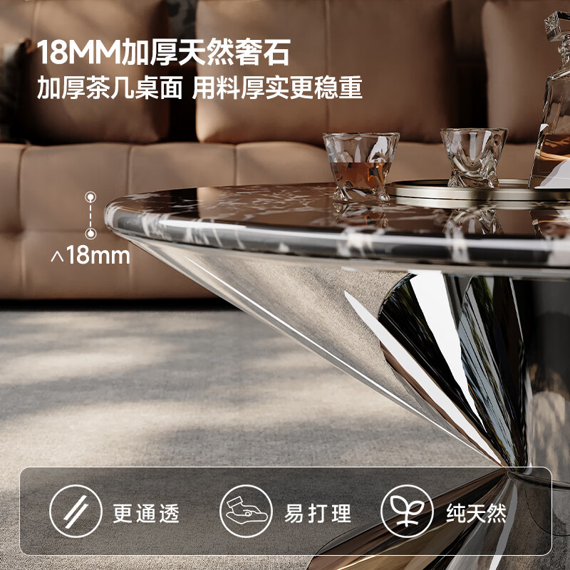 CHEERS natural marble luxury stone coffee table round living room home small apartment light luxury 2025 new CJ185 90CM