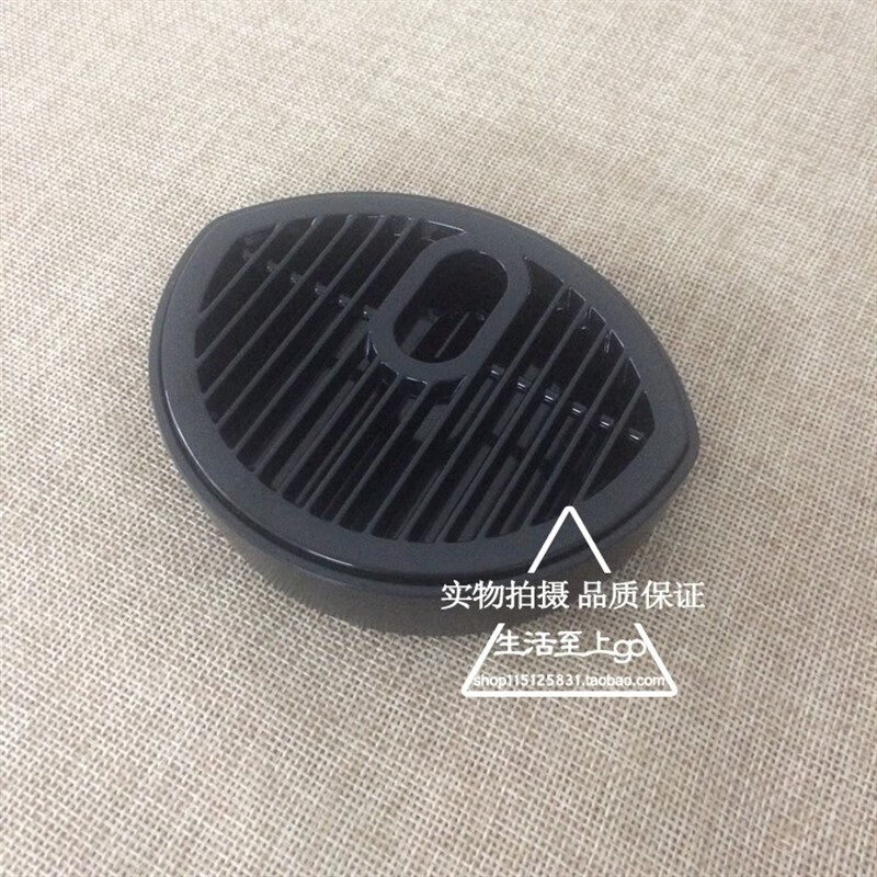 DOLCEGUSTO466305 Romeo Duoqusi Coffee Machine Capsule Holder Water Tank Accessories Romeo Capsule Holder