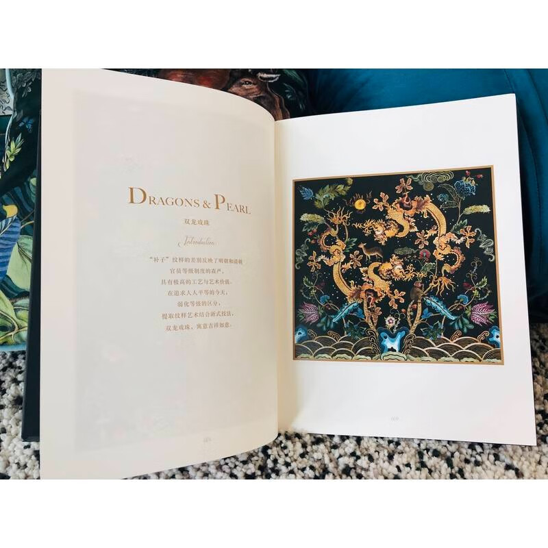 National trend pattern