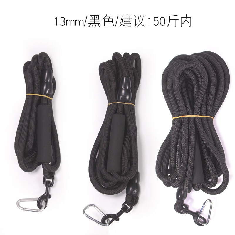 SLPC dog leash, extended dog leash, large dog golden retriever, small and medium-sized dog Teddy Pomeranian, corgi French dog leash, black, rope thickness 1cm 5 meters