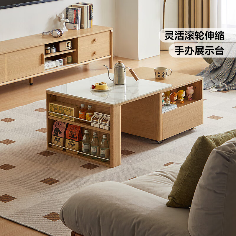 Lin's home wood style TV cabinet living room light luxury high-end 2025 new home walnut color Yueye series UM1M wood color | slate retractable coffee table