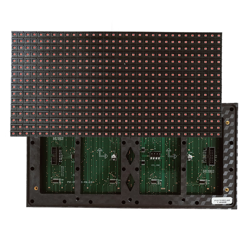 LED door advertising screen electronic screen outdoor rolling screen word screen display finished product p10 unit board red surface sticker general bright red outdoor