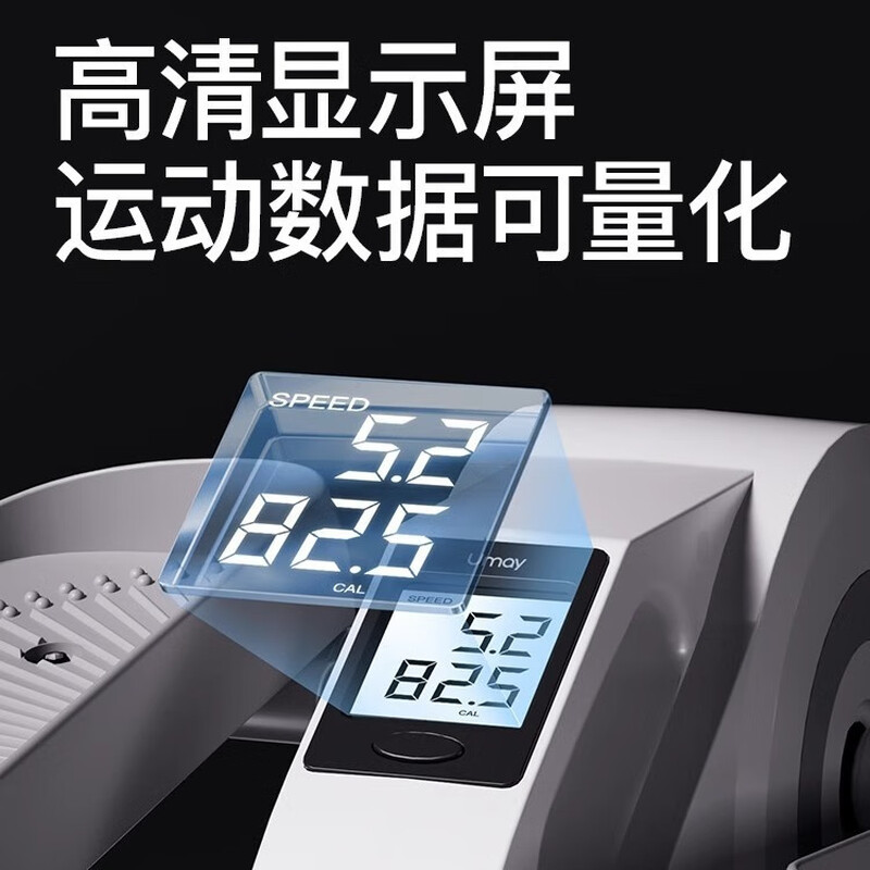 YOU MEI Mini Elliptical Machine Home Fitness Small Multi-Function Silent Walking Machine Space Walking Pedal Stepper Moonlight White | Super Silent | 16-level Magnetic Resistance Adjustment | Fat Burning Tutorial Regular